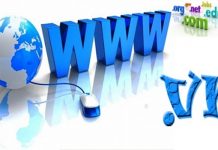 Đăng ký bản quyền website ở đâu? Đăng ký bản quyền website ở đâu