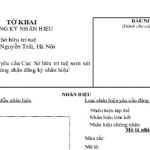 Tờ khai đăng ký nhãn hiệu hàng hóa độc quyền