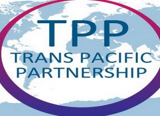 Đăng ký bảo hộ nhãn hiệu qua TPP Đăng ký bảo hộ nhãn hiệu qua TPP