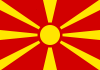 Đăng ký nhãn hiệu độc quyền tại Macedonia