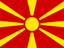 Đăng ký nhãn hiệu độc quyền tại Macedonia
