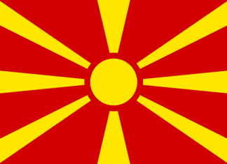Đăng ký nhãn hiệu độc quyền tại Macedonia