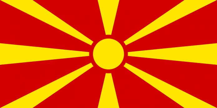Đăng ký nhãn hiệu độc quyền tại Macedonia