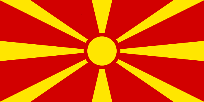 Đăng ký nhãn hiệu độc quyền tại Macedonia