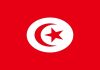 Đăng ký bảo hộ nhãn hiệu độc quyền tại Tunisia Đăng ký nhãn hiệu độc quyền tại Tunisia