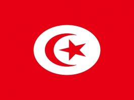 Đăng ký nhãn hiệu độc quyền tại Tunisia