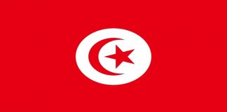 Đăng ký nhãn hiệu độc quyền tại Tunisia
