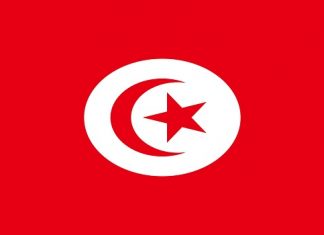 Đăng ký nhãn hiệu độc quyền tại Tunisia