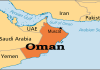 Đăng ký nhãn hiệu tại cộng Hòa Oman