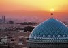 ​Đăng ký nhãn hiệu tại Iran