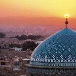 Đăng ký nhãn hiệu độc quyền tại Iran Đăng ký nhãn hiệu tại Iran