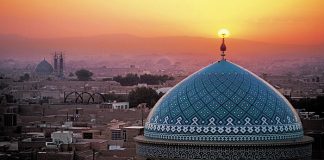 ​Đăng ký nhãn hiệu tại Iran