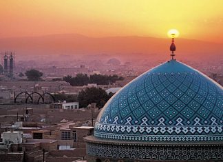 ​Đăng ký nhãn hiệu tại Iran