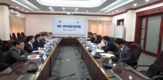 Họp cấp cao giữa Cục Sở hữu trí tuệ và Tổng cục Sở hữu trí tuệ Hàn Quốc