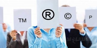 Mục đích đăng ký nhãn hiệu thương hiệu