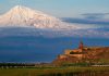 Thủ tục đăng ký nhãn hiệu tại cộng hòa Armenia Thủ tục đăng ký nhãn hiệu tại cộng hòa Armenia