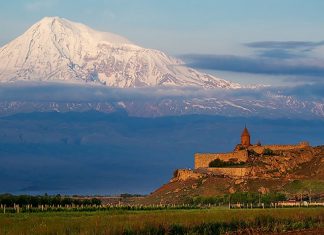 Thủ tục đăng ký nhãn hiệu tại cộng hòa Armenia Thủ tục đăng ký nhãn hiệu tại cộng hòa Armenia